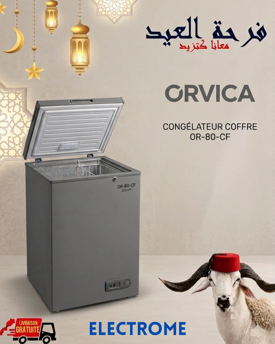 Congélateur Orvica OR-80-CF – 80L مجمد أورفيكا